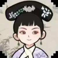 人生逆袭路-免广告