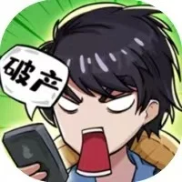 非凡的大多数-免广告-Gm