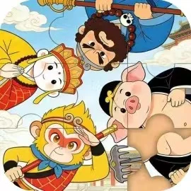 别让妖怪过来/脑力争霸-免广告