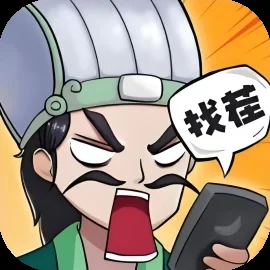 脑洞强人-免广告