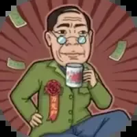 暴富一刻-免广告