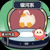 数字大师-免广告