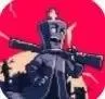 霰弹枪国王：终局将死