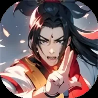 文字修仙传-免广告