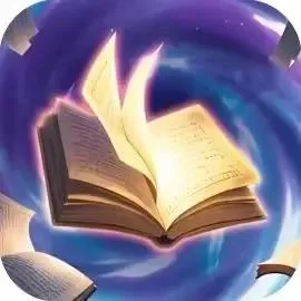 重生之我有了神级系统-免广告