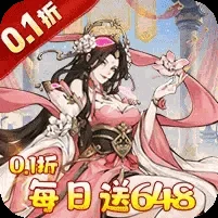 幽蓝边境(0.1国风卡牌免费版)