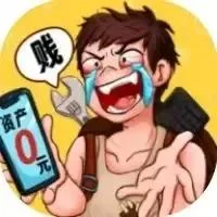 贱走偏风-免广告