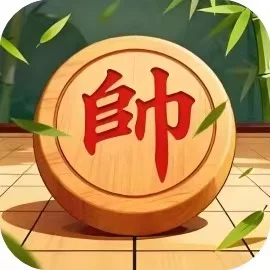 动动脑子象棋-免广告