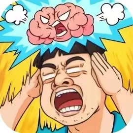 烧脑杂货铺-免广告