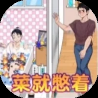 爆笑侦探社-免广告