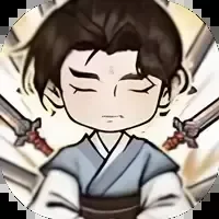 出招吧大侠-免广告-Gm