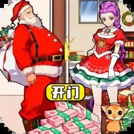 烧脑欢乐版-免广告