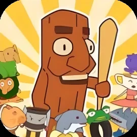百兽进化-免广告