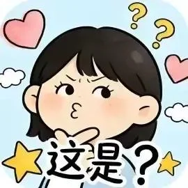 字谜猜猜看-免广告