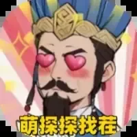 萌探探找茬-免广告