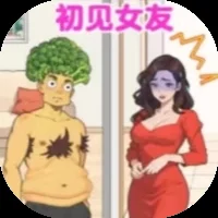 玩梗老司机-免广告