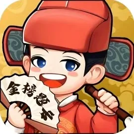 奔跑的脑洞-免广告