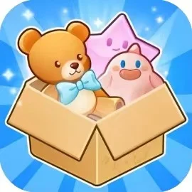 开了个箱/装了个屋/打了个包-免广告