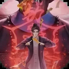 奇门遁甲-免广告