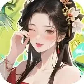成见山连着山外山-免广告