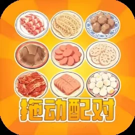 脑洞盒子-免广告