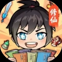 摆烂式修仙-免广告-Gm