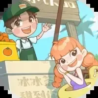 荒岛大作战-免广告-Gm