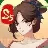 一亿小目标2