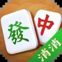 就我眼力好-免广告