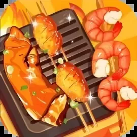 烧烤梦工厂/疯狂烧烤摊/烤串消不停-免广告