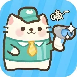 解压时间到-免广告
