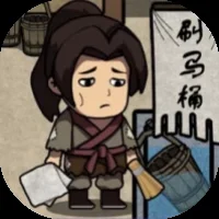 我在唐朝打工-免广告-GM