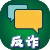聊天的艺术-免广告
