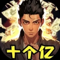 最强打工王-免广告-Gm