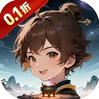 月光之城(0.1折30元无限代金券)