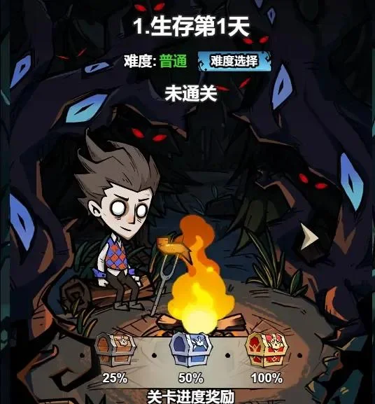 看谁能打过-免广告-Gm