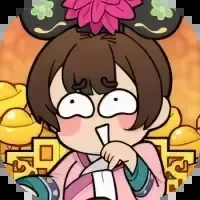 给娘娘请安-免广告