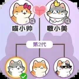 猛男生活日记-免广告