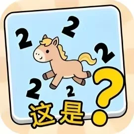 知识的力量-免广告