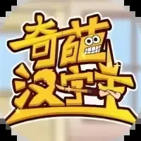 奇葩汉字王-免广告