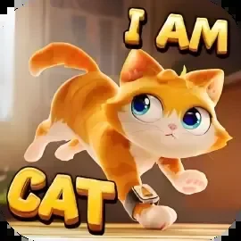 我是猫正式版-免广告